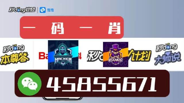 白小姐今晚特马开奖结果,白小姐今晚特马开奖结果揭晓，悬念揭晓之际的期待与激动