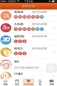 澳门精准三肖三期内必开信息,澳门精准三肖三期内必开信息解析与探讨