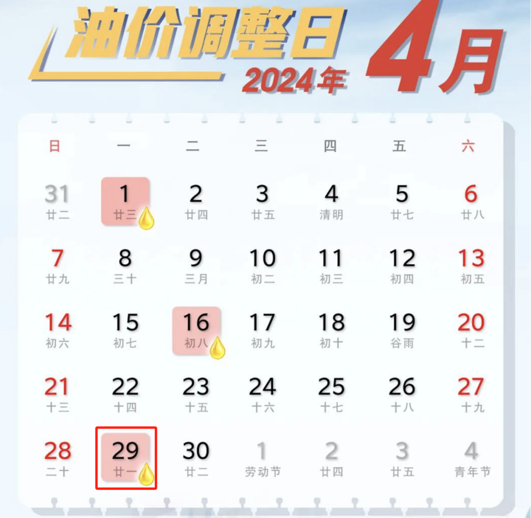 新澳门今晚开什么号码记录,新澳门今晚开什么号码记录，探索随机性与预测的边缘