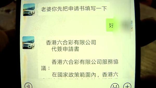 澳门六开奖结果2025开奖记录查询,澳门六开奖结果及未来开奖记录查询，探索与解析