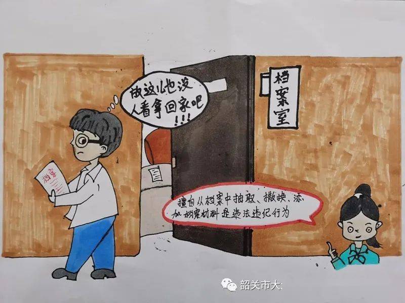 黄大仙精准大全正版资料大全一,黄大仙精准大全正版资料大全一，解读神秘文化中的智慧与信仰