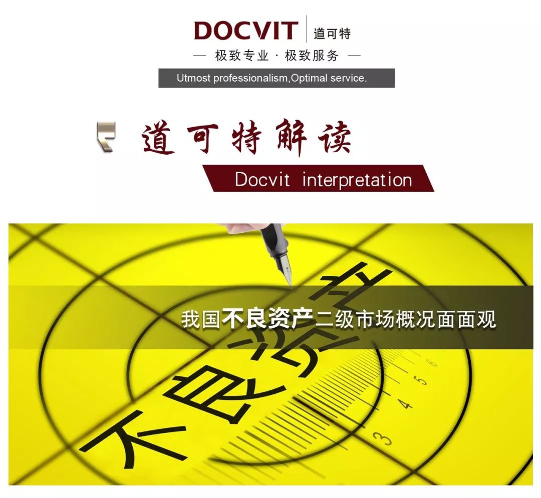 香港精准特马免费资料,香港精准特马免费资料，探索与理解