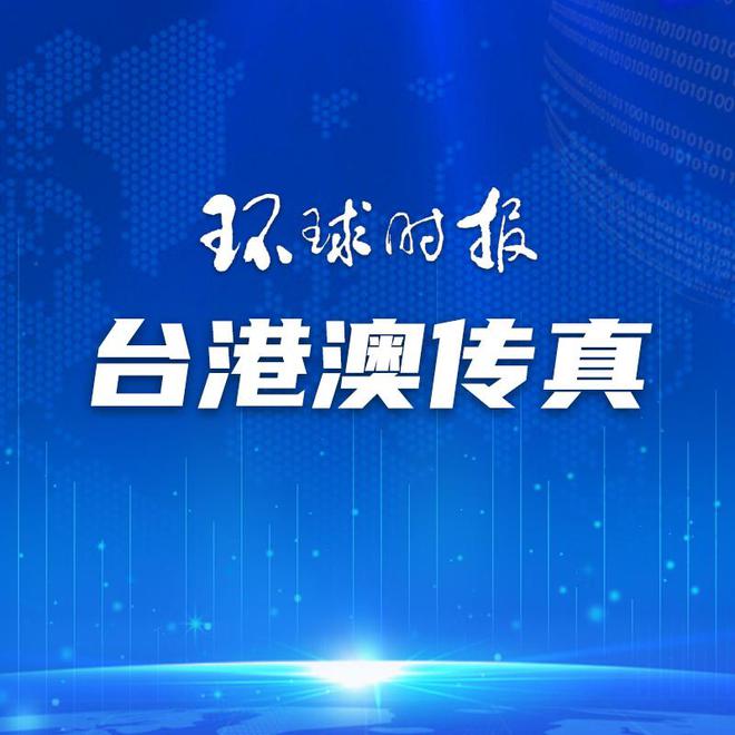 澳门一一码一特一中准选今晚,澳门一一码一特一中准选今晚，探索与预测