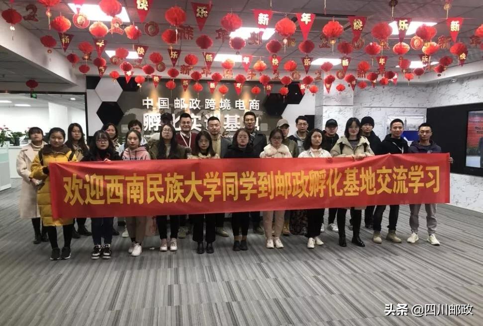 新澳精选资料免费提供,新澳精选资料免费提供，助力学习与成长的宝贵资源