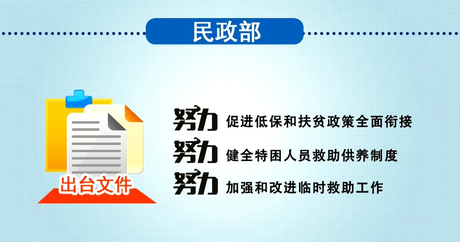 7777788888精准新传真最新版本,掌握精准新传真，探索7777788888最新版本的独特优势
