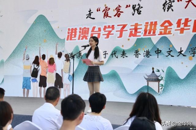 百科 第171页