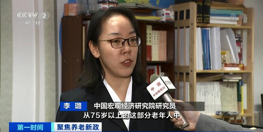 2025六开彩天天免费资料大全, 2025六开彩天天免费资料大全——探索彩票世界的宝藏