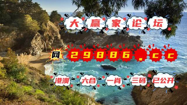 百科 第169页