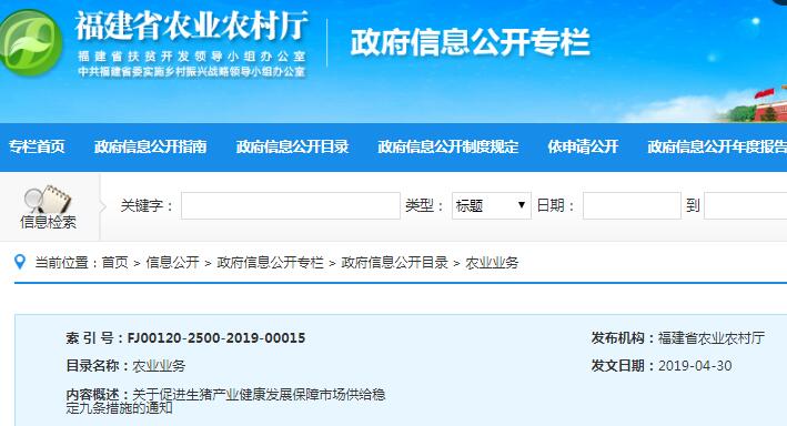 7777788888精准管家婆更新内容,关于精准管家婆更新内容的研究与分析——以数字7777788888为中心
