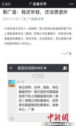2025年香港+六+合+资料总站,探索未来的香港，六合资料总站的独特视角与深度洞察到2025年