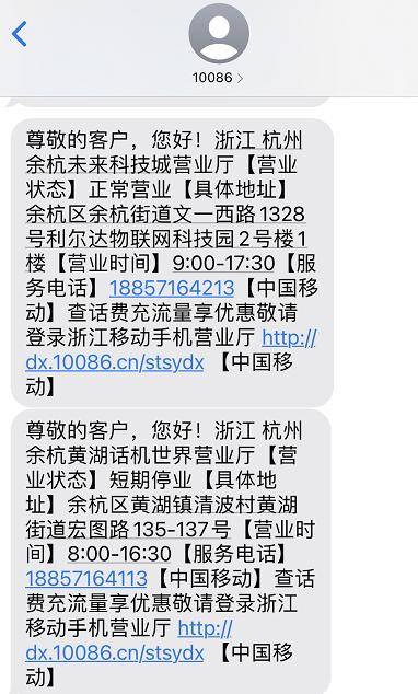 资讯 第163页