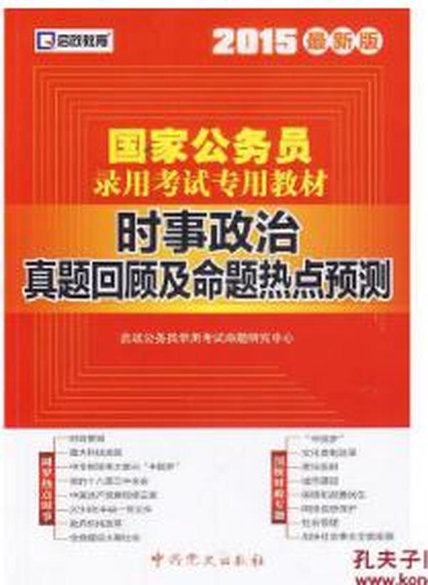 2025新奥正版资料最精准免费大全,2025新奥正版资料最精准免费大全——探索最新信息资源的宝库