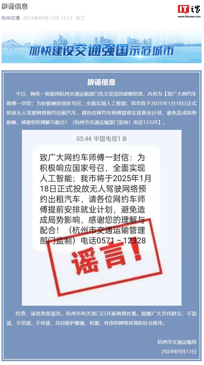 2025新澳门天天开好彩大全查询,2025新澳门天天开好彩大全查询——探索彩票的魅力与未来展望