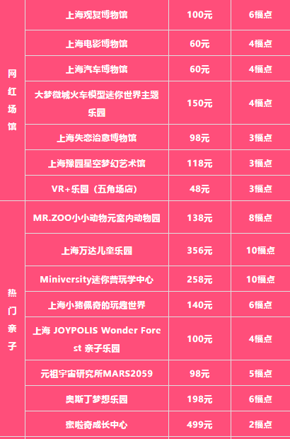 香港4777777开奖结果 开奖结果一,香港4777777开奖结果及背后故事，开奖结果一揭秘