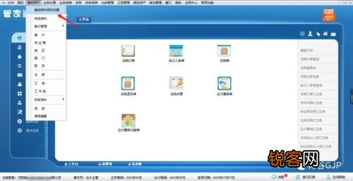 管家婆精准一肖一码100%L？,管家婆精准一肖一码，揭秘预测之谜，探寻百分之百成功的秘密之道