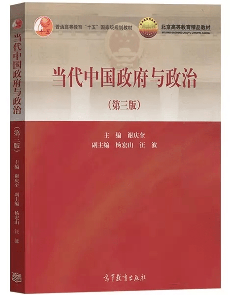 澳门四不像精解图2025,澳门四不像精解图2025，探索神秘与魅力的独特融合