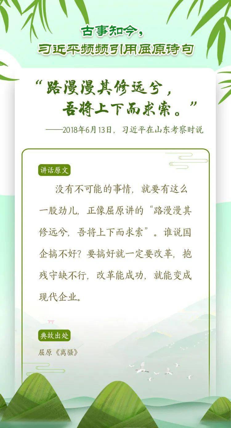 正版资料免费资料,正版资料与免费资料的探索与启示