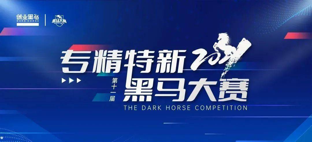 2025新奥资料免费精准175,关于新奥资料的未来展望，免费精准获取与高效利用的策略探讨（以关键词新奥资料、免费精准、未来趋势为核心）