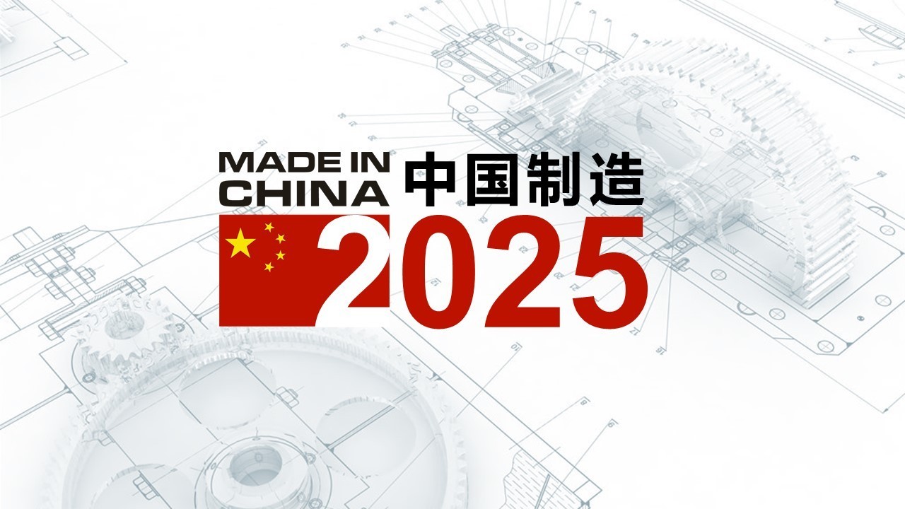 2025澳门资料大全正新版,澳门资料大全正新版 2025概览