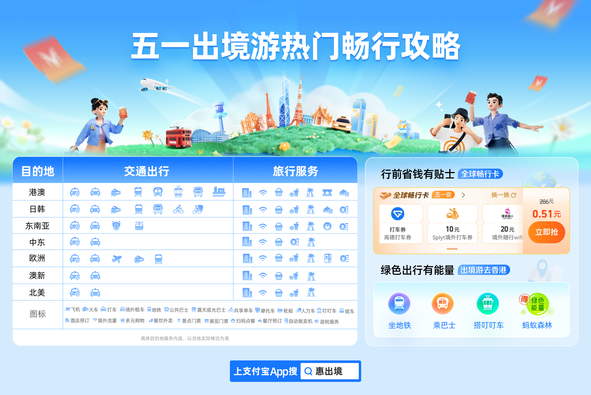 新澳门一码一码100准确新,新澳门一码一码，探索准确预测的奥秘