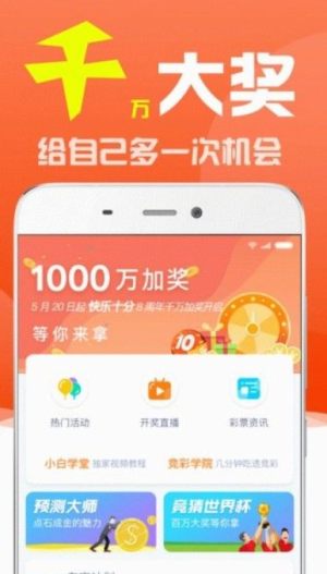 新澳门历史开奖记录查询,新澳门历史开奖记录查询，探索与解读