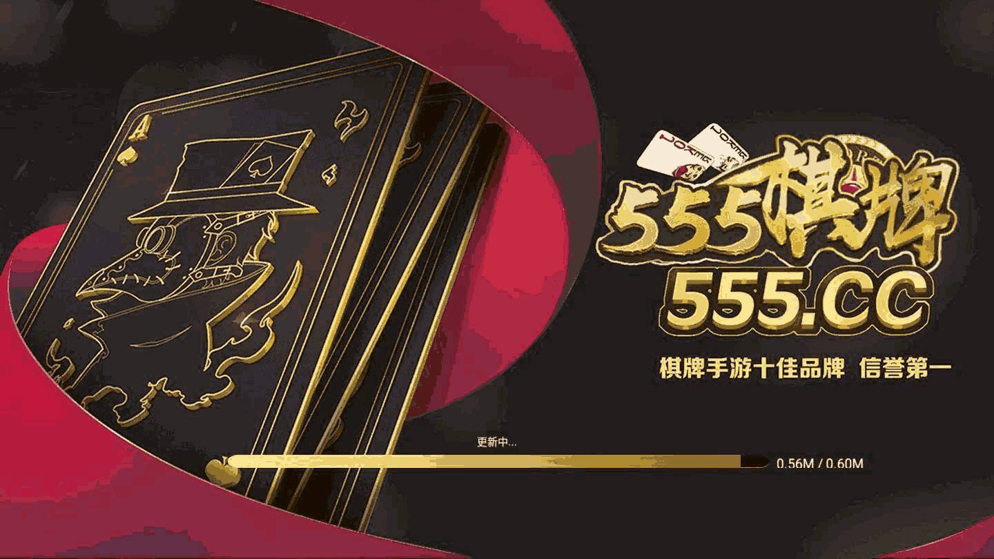 第300页