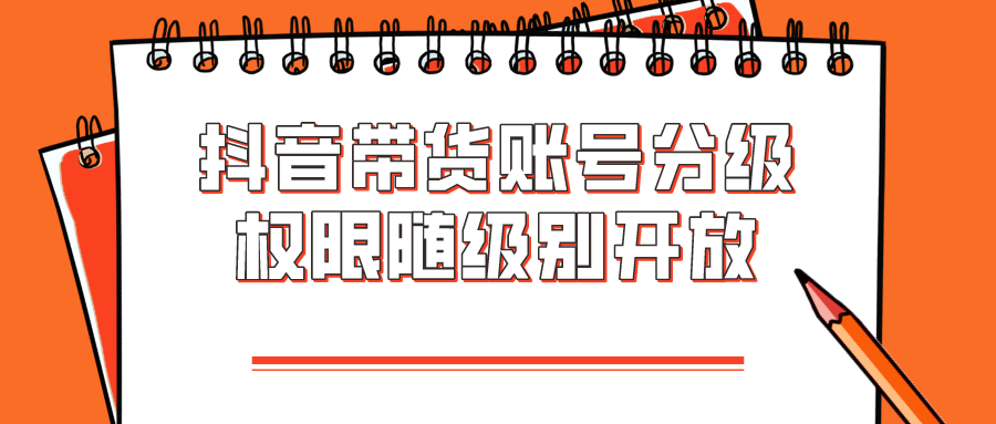 百科 第151页