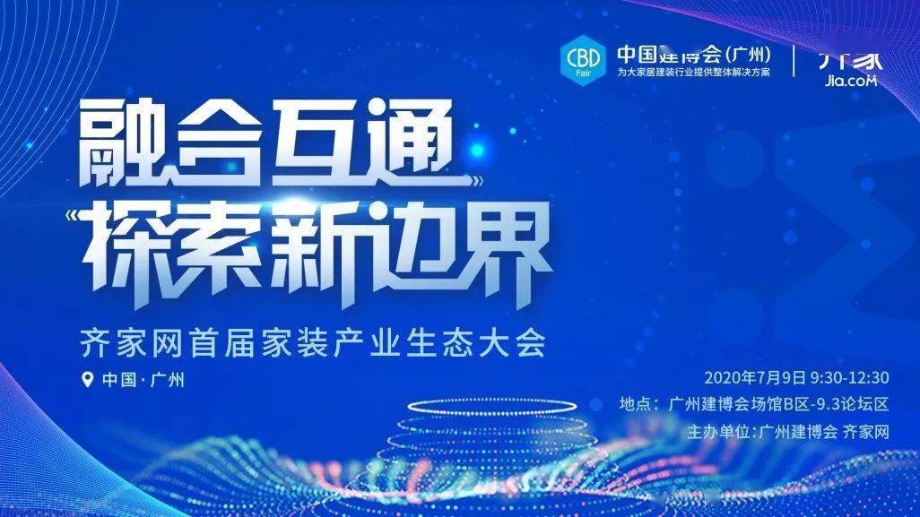 2025新澳免费资料图片,探索未来，2025新澳免费资料图片的魅力与价值