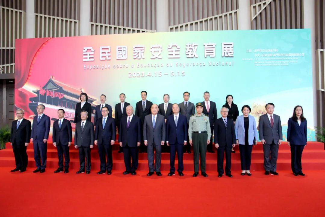 新澳门出彩综合走势图2023年,新澳门出彩综合走势图2023年，探索未来的繁荣与机遇