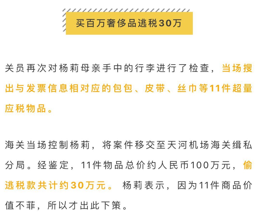 澳门六开奖结果2025开奖记录今晚,澳门六开奖结果2025年开奖记录今晚