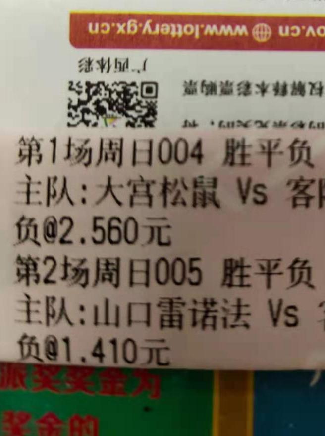 资讯 第144页
