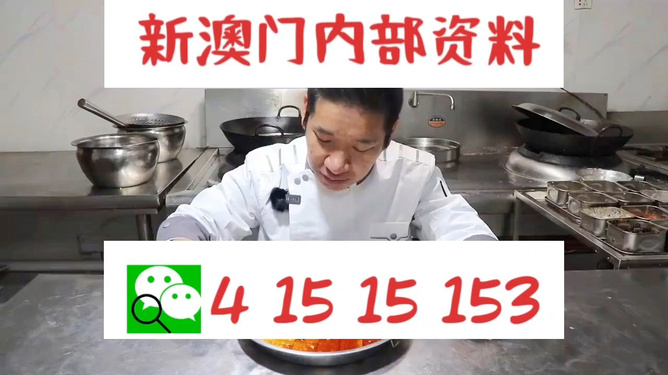 管家婆一码一肖100中奖,管家婆一码一肖，揭秘中奖秘密，实现财富梦想