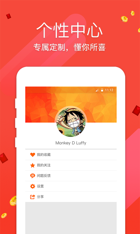 新澳门天天彩开奖结果出来,新澳门天天彩开奖结果探索与解析