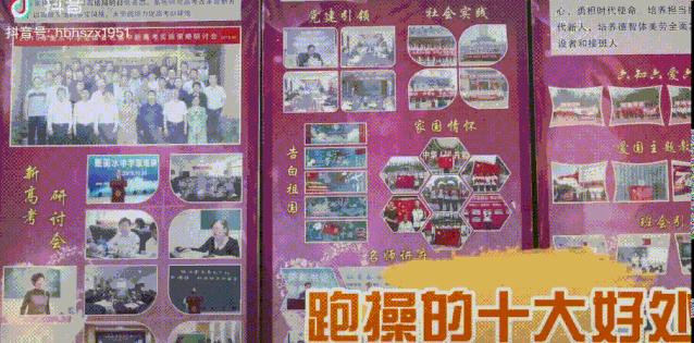 二四六香港资料精准,二四六香港资料精准解析与探索