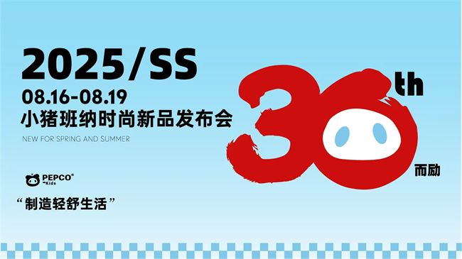 2025澳新正版免费资料分享,2025澳新正版免费资料分享，助力学习成长的新机遇