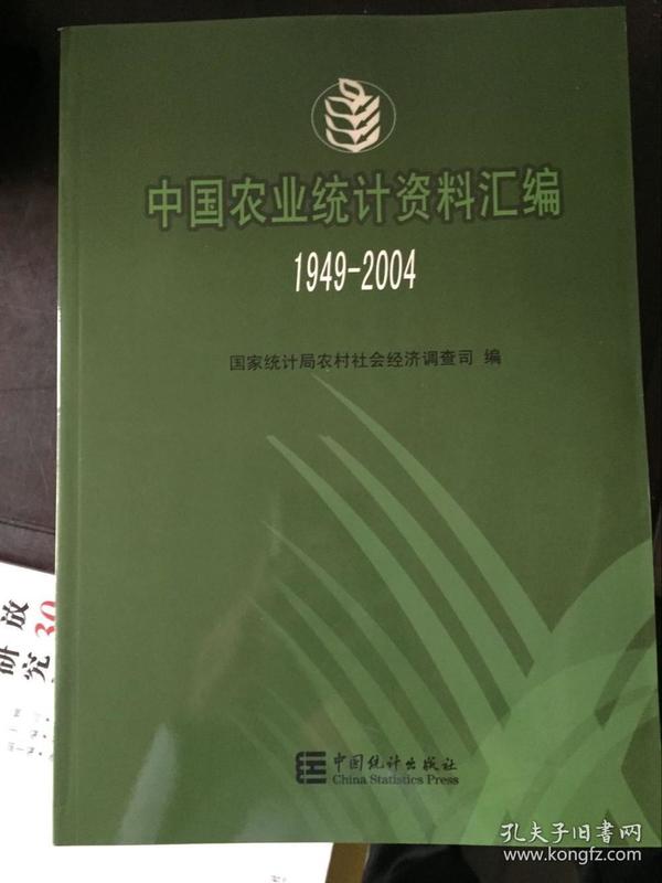 2025正版资料免费汇编,迈向2025，正版资料免费汇编的崭新视界