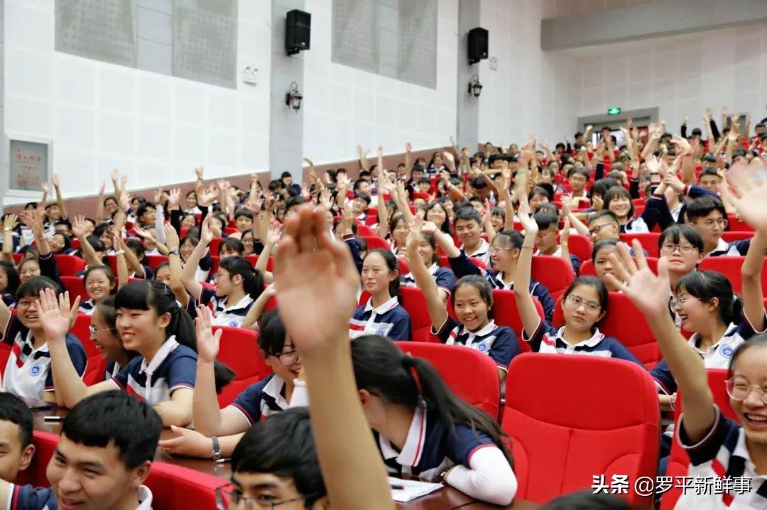 资讯 第131页