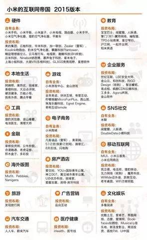 澳门六开奖结果2025开奖记录查询网站,澳门六开奖结果2025开奖记录查询网站——数据与乐趣的交汇点