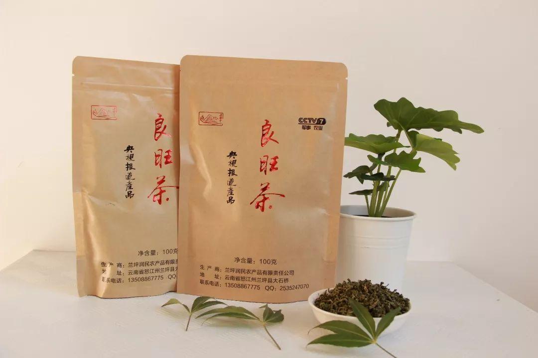 四肖期期期准资料大全最新版,四肖期期期准资料大全最新版，掌握最新资讯，助力你的选择