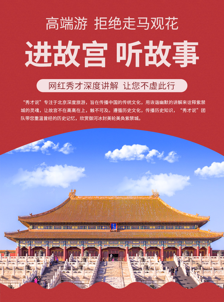 2025新澳门天天彩免费资料大全特色,探索澳门新风貌，2025新澳门天天彩免费资料大全特色