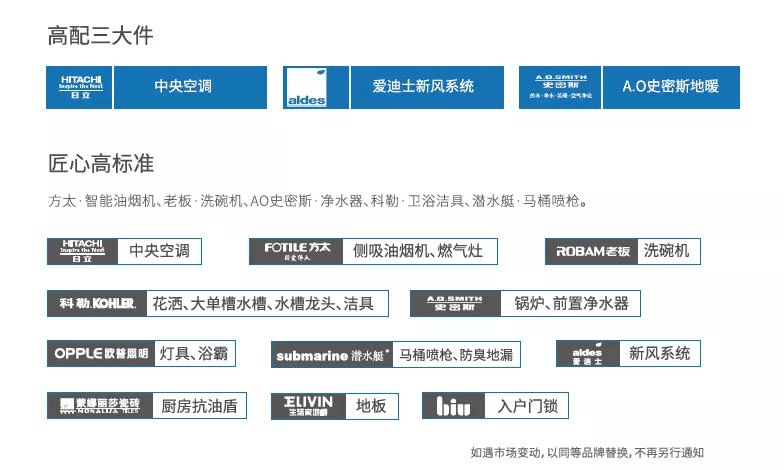 2025年新澳精准正版资料免费,探索未来，关于2025年新澳精准正版资料的免费共享