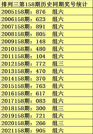 新澳门一码一码100准,新澳门一码一码，探索精准预测的奥秘