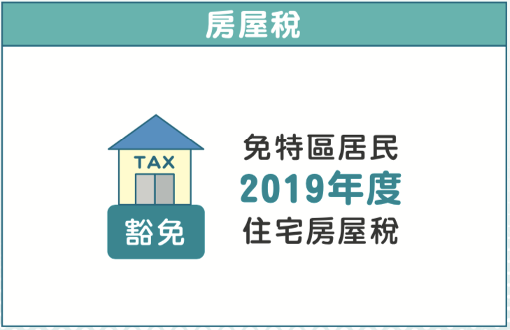澳门管家婆100%精准,澳门管家婆——揭秘精准预测的奥秘