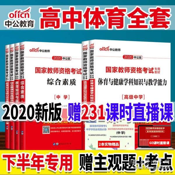 资讯 第123页