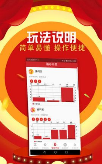 二四六天好彩(944cc)免费资料大全,二四六天好彩（944cc）免费资料大全——揭秘成功的秘诀