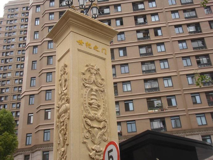 2025新澳门正版精准免费大全 拒绝改写,探索未来之门，澳门正版精准免费大全的未来展望