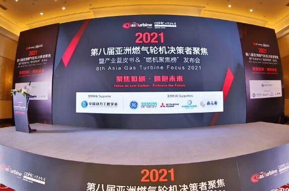 2025新奥精选免费资料,探索未来，2025新奥精选免费资料的世界