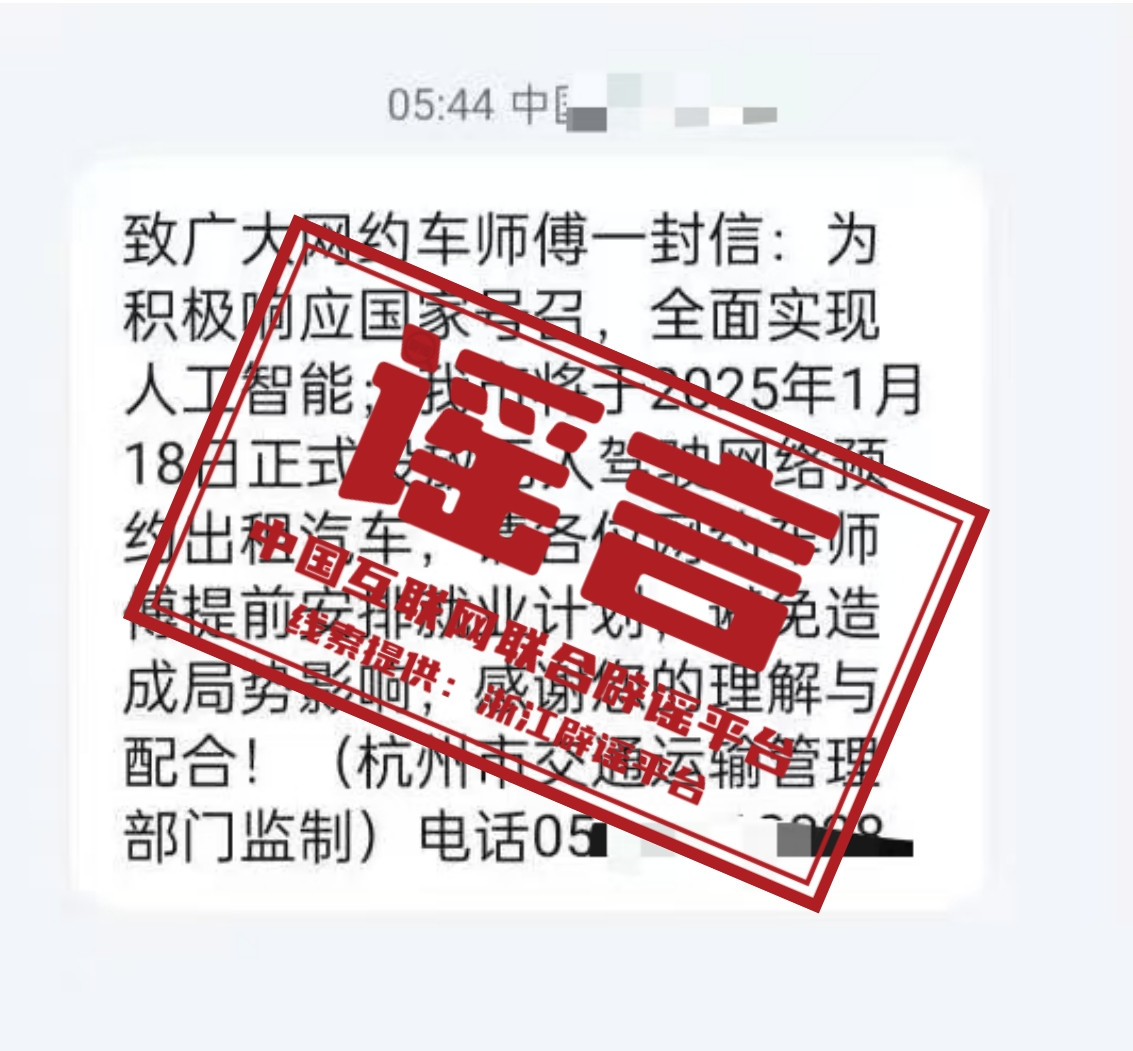 百科 第122页