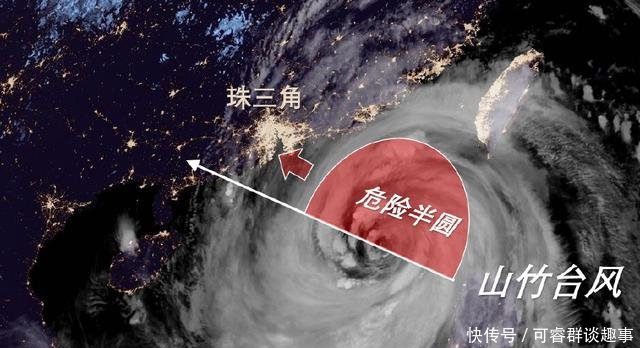 第241页