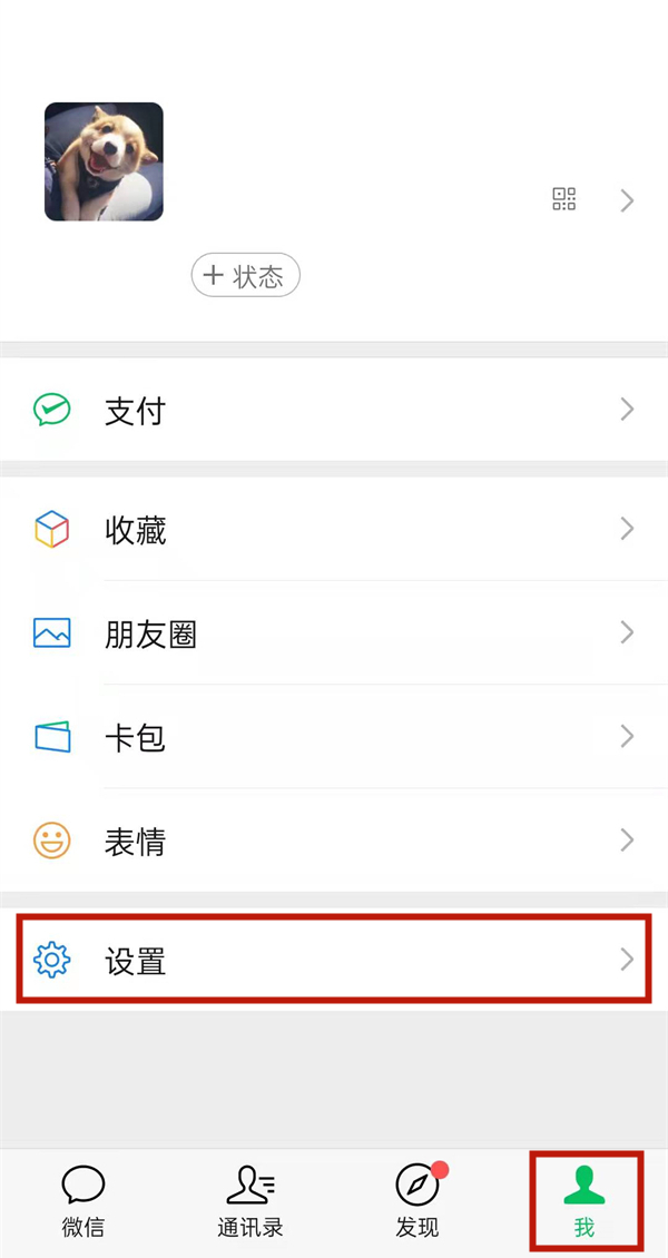 白小姐三肖三码三肖,白小姐三肖三码的秘密，探寻幸运背后的故事